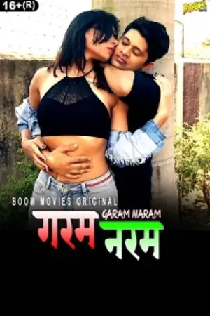 Garam Naram (2023)