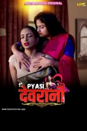Pyaasi Devrani