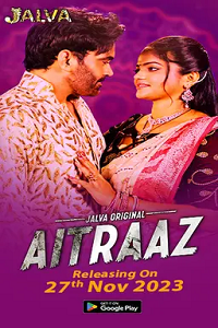 Aitraaz