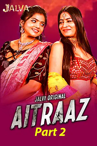 Aitraaz