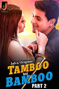 Tamboo Me Bamboo