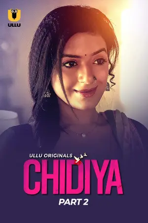Chidiya