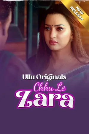 Chhu Le Zara