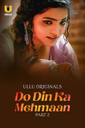 Do Din ka Mehmaan