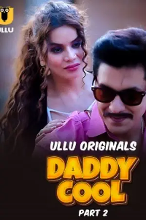 Daddy Cool