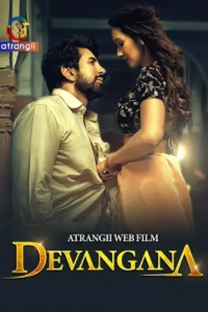 Devangana