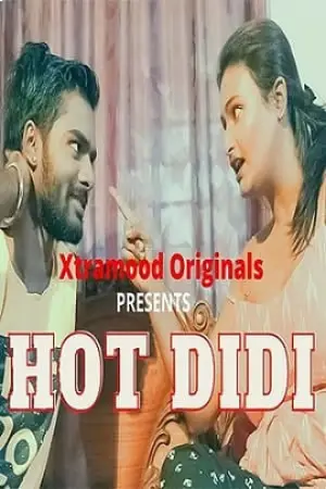 Hot Didi