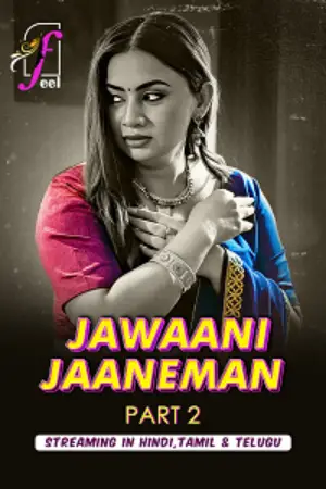 Jawaani Jaaneman