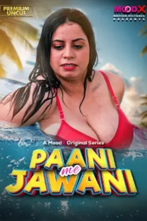 Paani Me Jawani