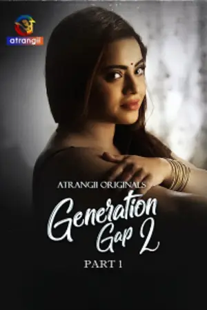 Generation Gap