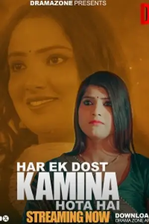 Har Ek Dost Kamina Hota Hai