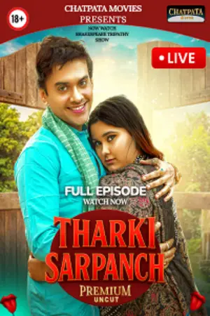 Tharki Sarpanch