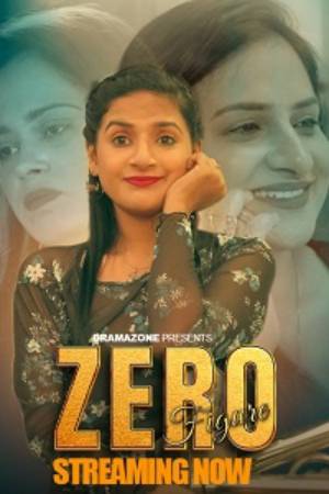 Zero Figure