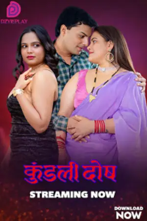 Kundali Dosh