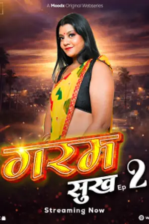 Garam Sukh