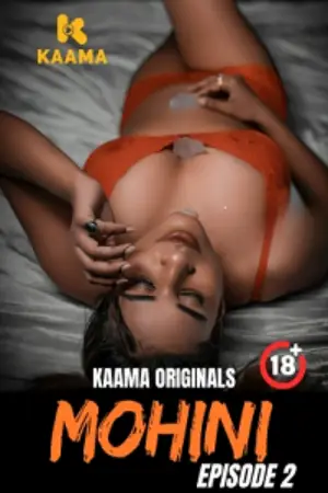 Mohini