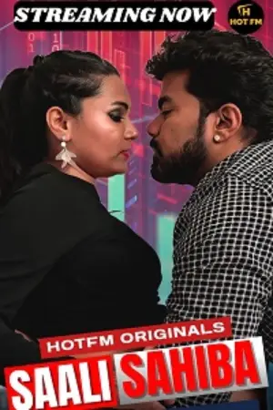 Saali Sahiba