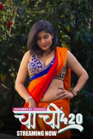 Chachi 420
