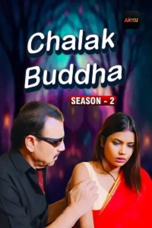 Chalak Buddha