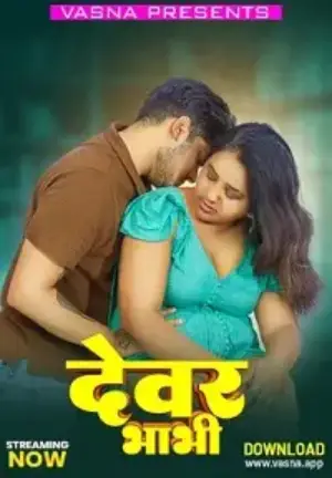 Dewar Bhabhi