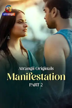 Manifestation