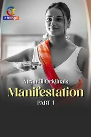Manifestation