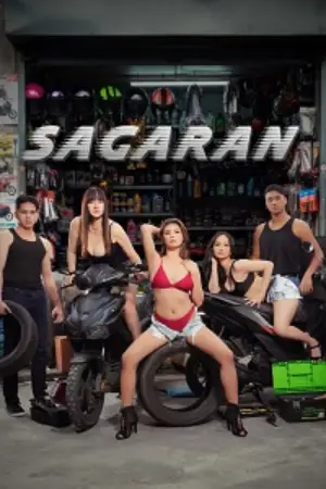 Sagaran