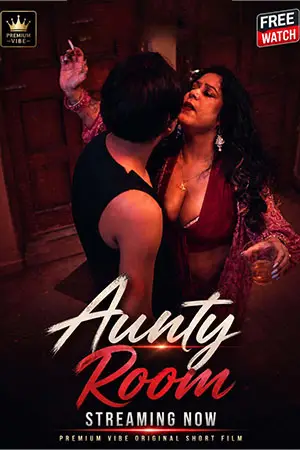 Aunty Room