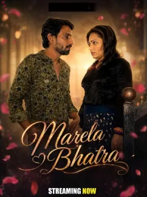 Marela Bhatra