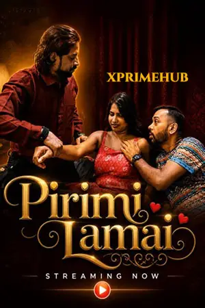 Pirimi Lamai