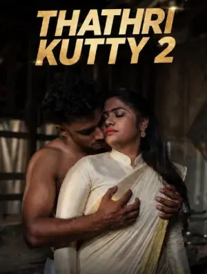 Thathri Kutty 2