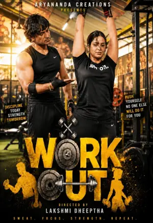 WorkOut