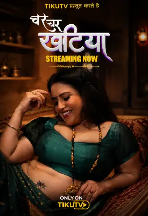 Char Char Khatiya
