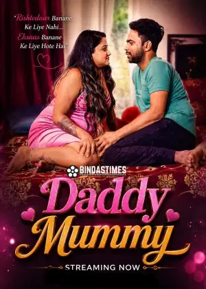 Daddy Mummy