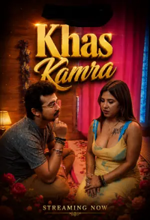 Khas Kamra