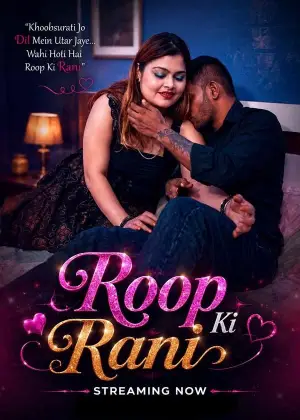Roop Ki Rani