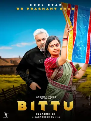 Bittu