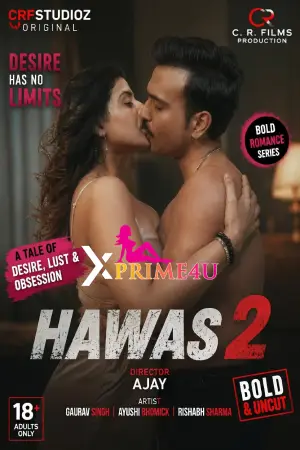 Hawas 2