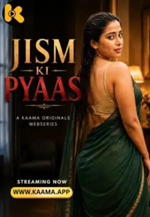 Jism Ki Pyaas