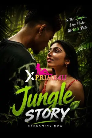 Jungle Story
