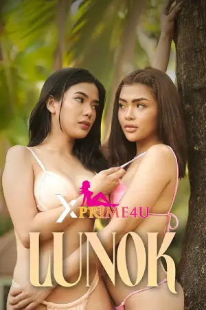 Lunok