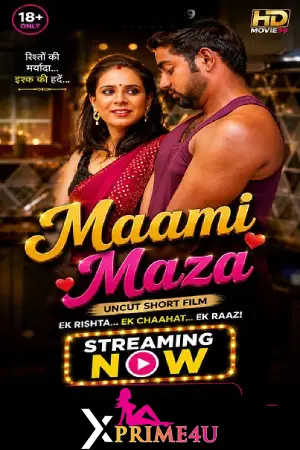Maami Maza