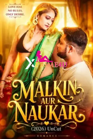 Malkin Aur Naukar