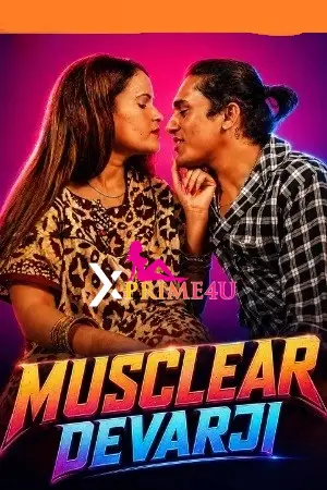 Muscular Devarji