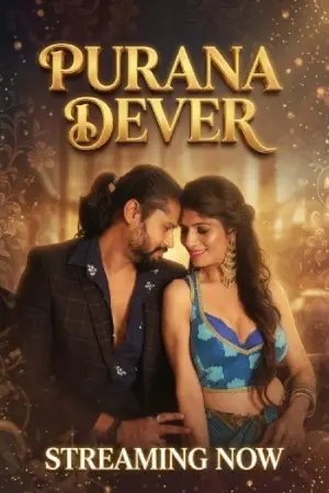 Purana Dever
