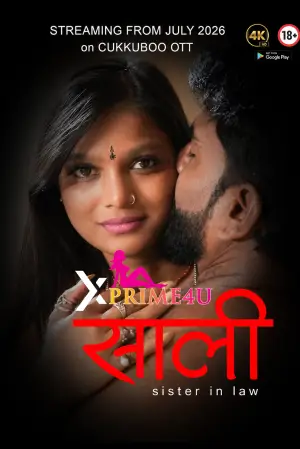 Saali
