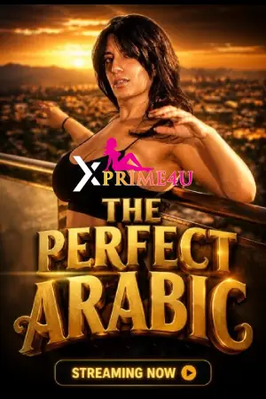The Perfect Arabic