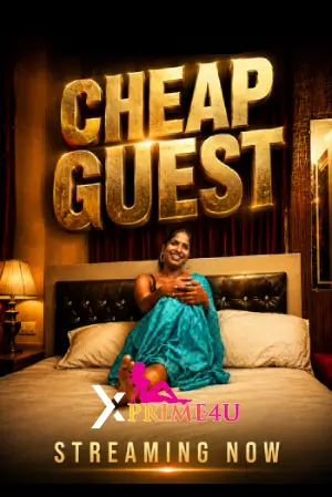 Cheap Guest