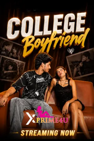 College Boyfriend