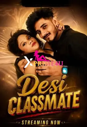 Desi Classmate
